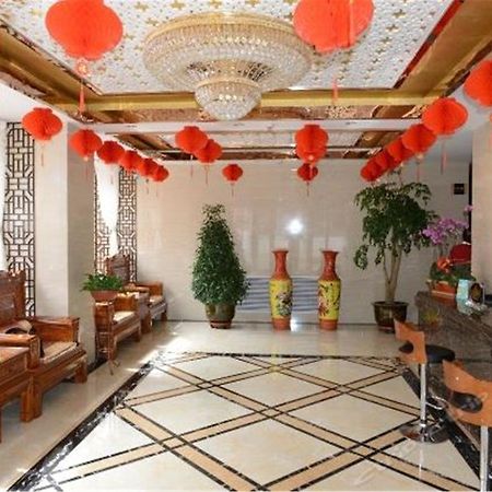 Lanzhou Golden Apple Boutique Hotel Lan Châu Ngoại thất bức ảnh