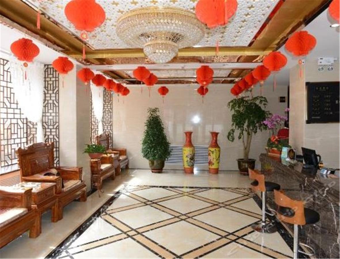 Lanzhou Golden Apple Boutique Hotel Lan Châu Ngoại thất bức ảnh