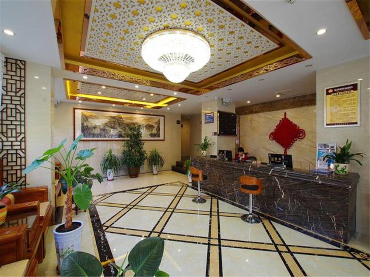 Lanzhou Golden Apple Boutique Hotel Lan Châu Ngoại thất bức ảnh