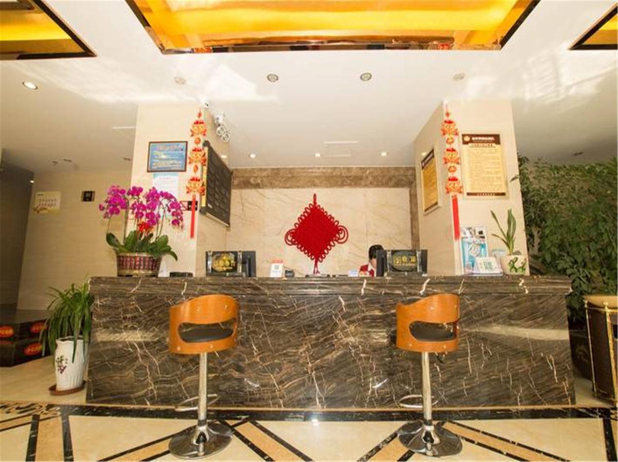 Lanzhou Golden Apple Boutique Hotel Lan Châu Ngoại thất bức ảnh